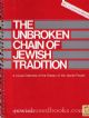 The Unbroken Chain Of Jewish Tradition